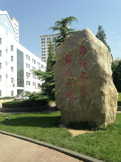 兰州一中校训,兰州一中校门,兰州一中校长_大山谷图库
