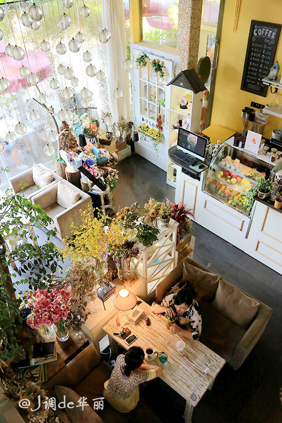 初见鲜花咖啡(酒吧街店)
