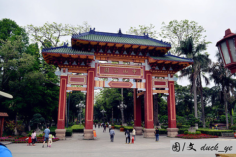 中山公园旅游景点攻略图