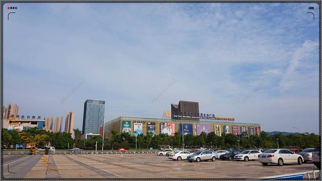 浙北高速客运中心