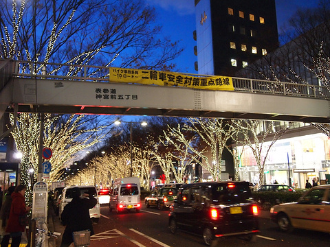 21表参道 旅游攻略 门票 地址 问答 游记点评 东京旅游旅游景点推荐 去哪儿攻略