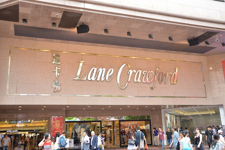 铜锣湾是香港岛的一个重要商圈了,这里有着时