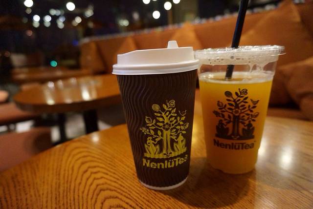 嫩绿茶廊(洪崖洞店)