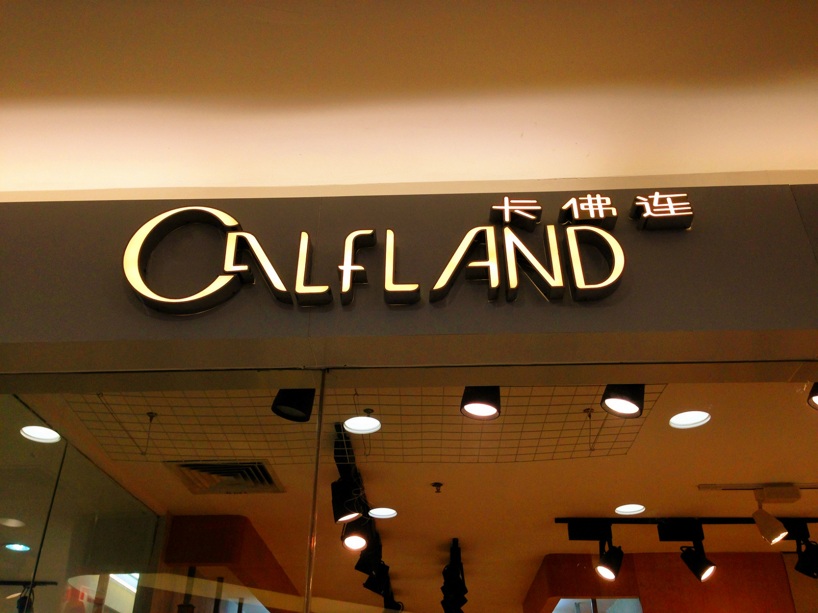 非常适合年轻女性.