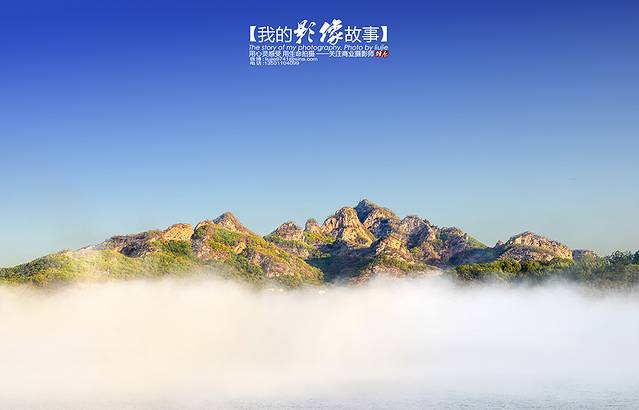 拉法山国家森林公园