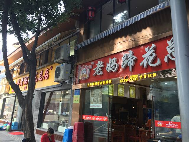 很高兴遇见你人均消费_很高兴遇见你图片(2)