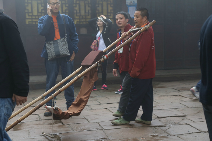 青城山滑竿图片