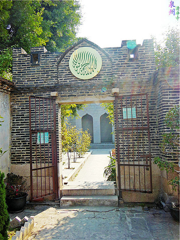 2017是我国最悠久的伊斯兰教寺院,始建于北宋