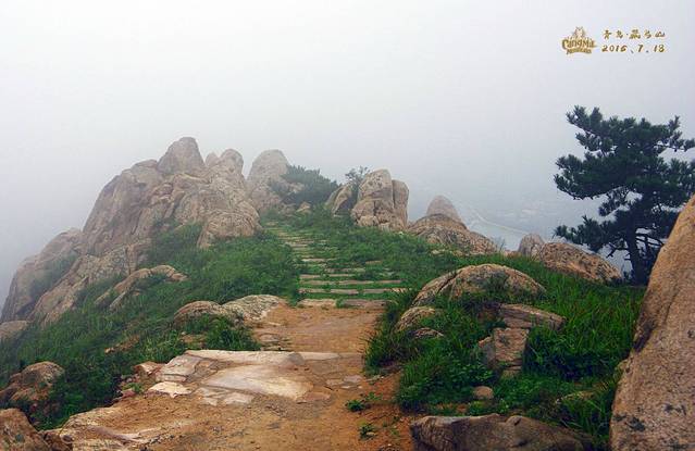 藏马山国际旅游度假区