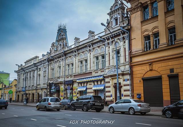 卡尔•马克思大街