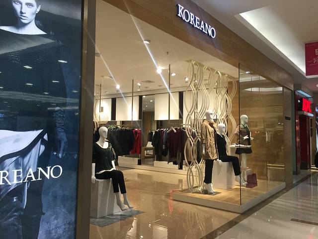 八佰伴购物广场