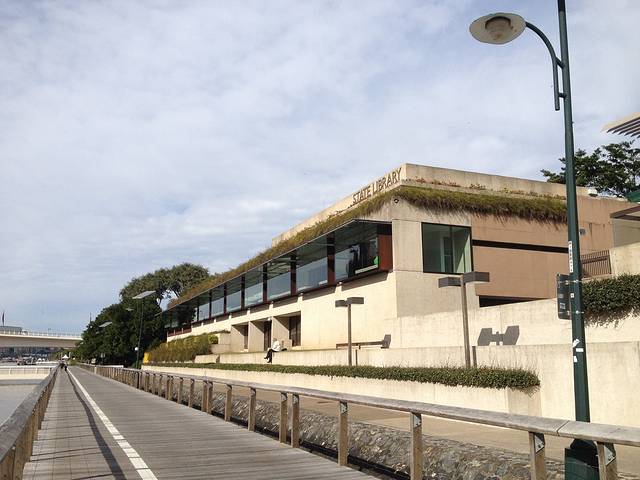 昆士兰文化中心