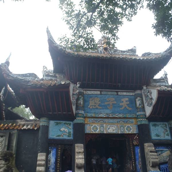 为什么来重庆旅游(为什么去重庆旅游)(图2) 2018丰都鬼城_旅游攻略_门票_地址_游记