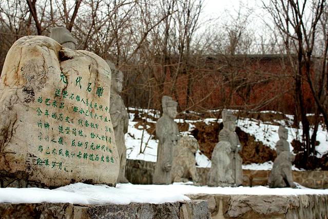 秦皇古驿道风景区