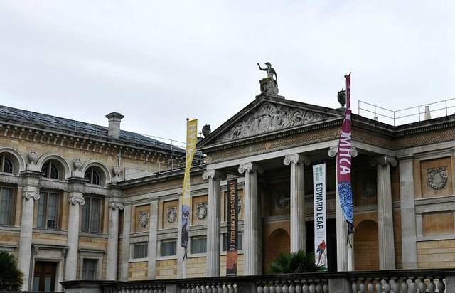 阿什莫林博物馆