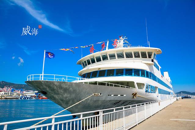 “侨乡号”游轮