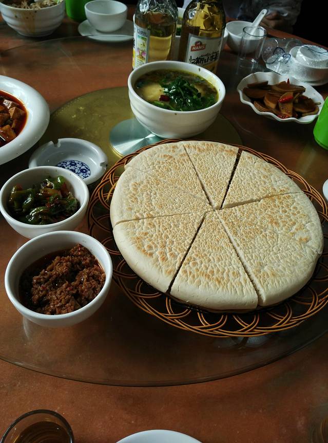 李记搅团(丰登路店)