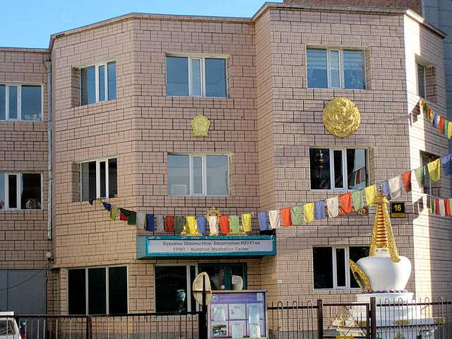 蒙古国国家宫