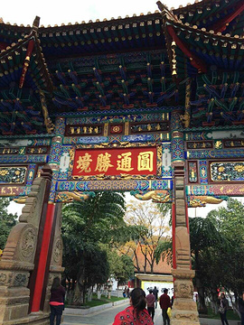 圆通寺旅游景点攻略图