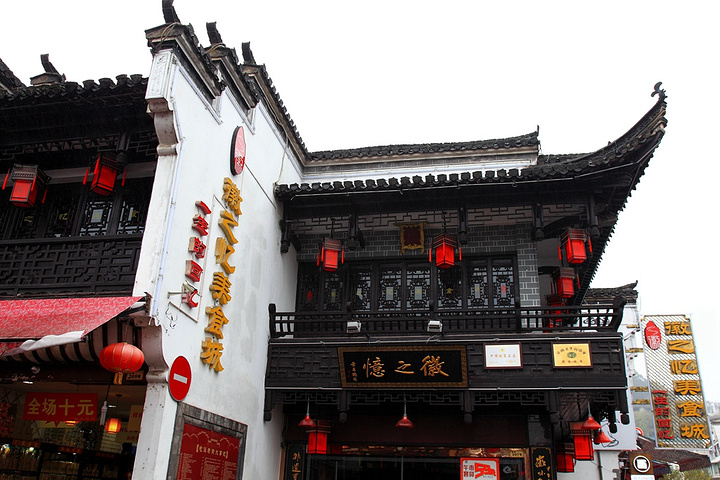 黄山旅游_2018黄山旅游收入(3)
