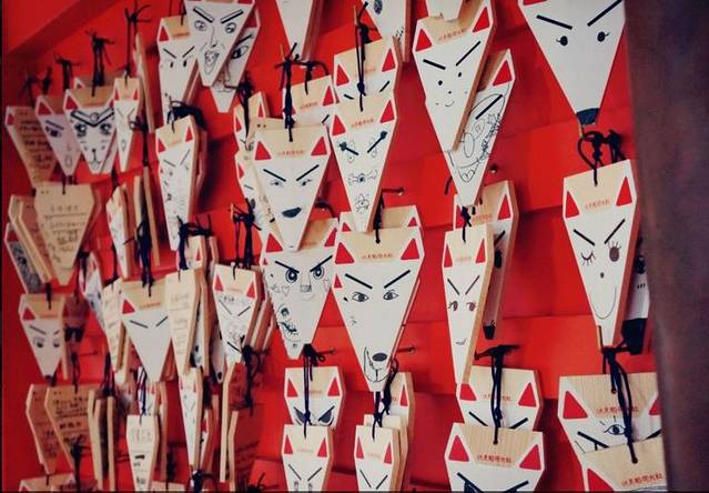 一墙犯二逼的白狐绘马………………= =