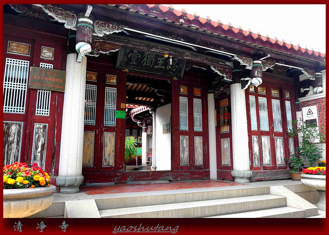 2017是阿拉伯穆斯林在中国创建的现存最古._