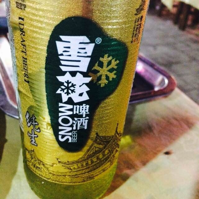 京基百纳广场(南山店)