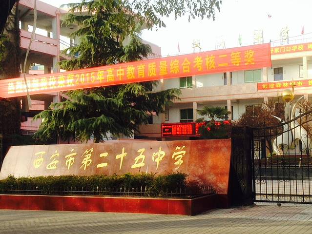 学习巷仿古商业街