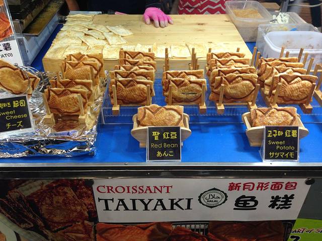 伊蒂之屋（乐天世界店）