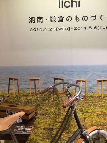 银座三越正好有镰仓手作展 开心死。顶楼花园