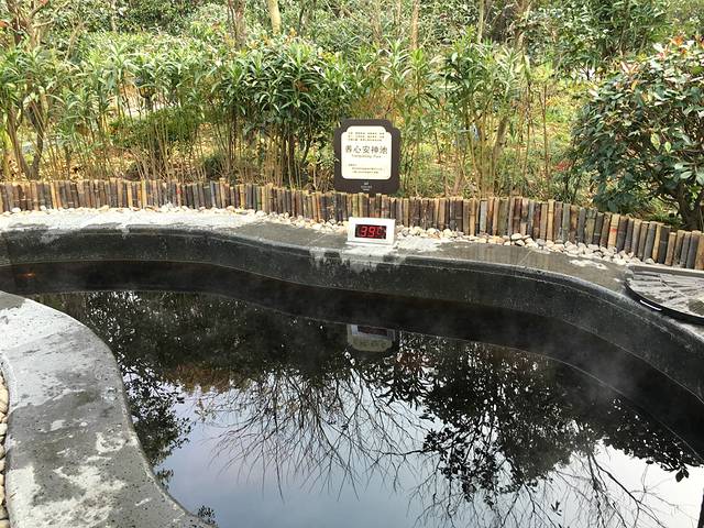 达蓬山旅游度假区