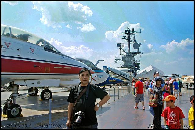 无畏海空宇宙博物馆