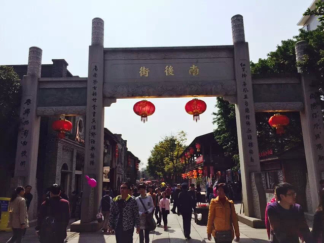 南后街牌坊,街口处