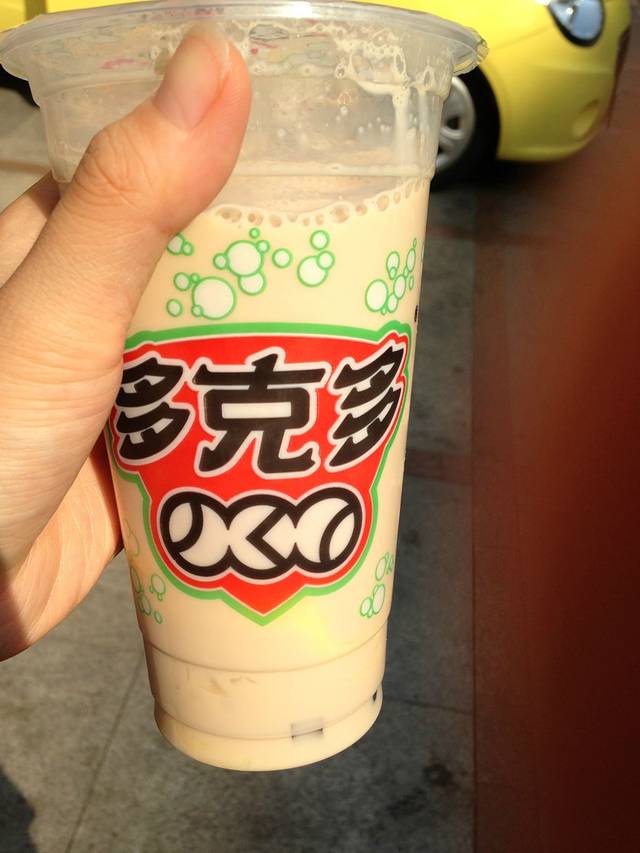 多克多(石鼓路店)