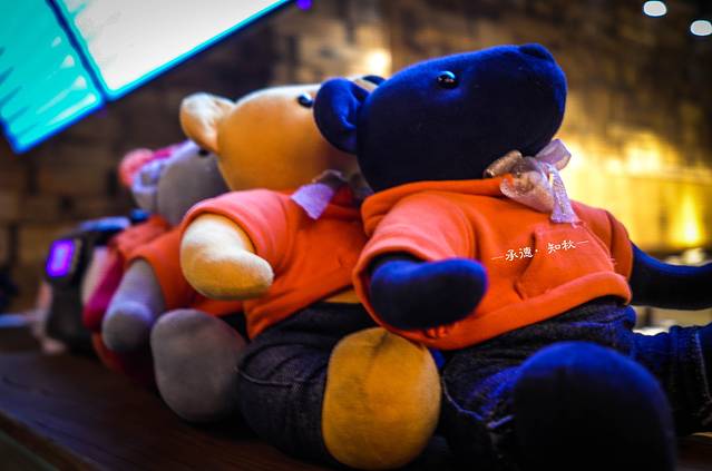 迷麓咖啡&MILU COFFEE