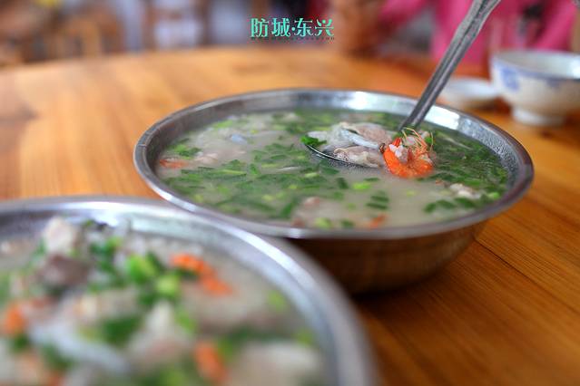 陈氏海鲜粥