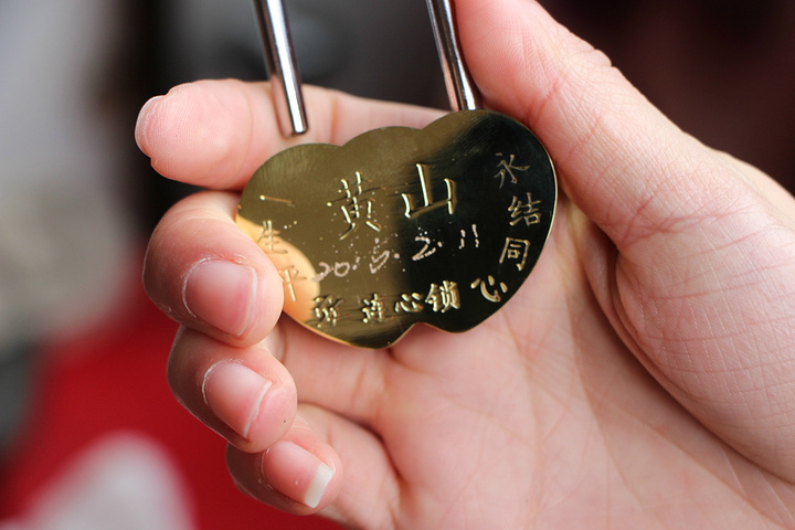 2020刻字图片,头发刻字2020图片,刻字图片(第12页)_大山谷图库