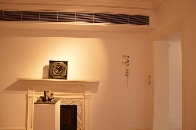 狮语画廊(武康庭店)