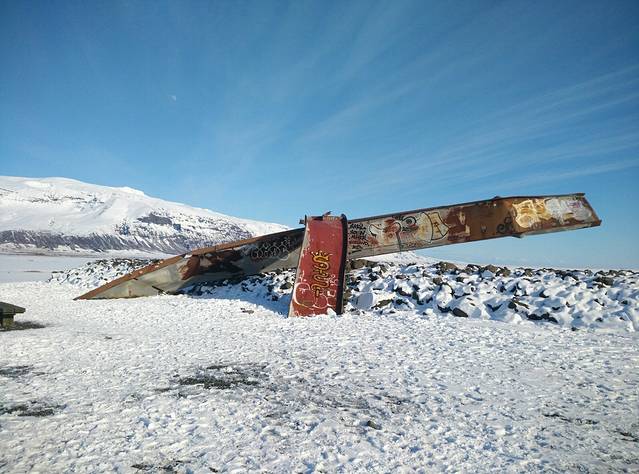 埃亚菲亚德拉冰盖