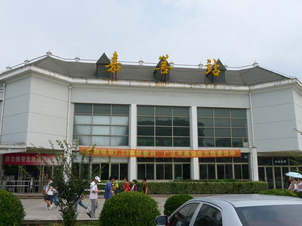 摄于嘉善火车站