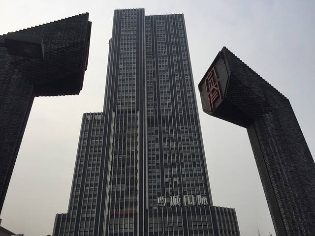 成都,峨眉山,重庆7日游