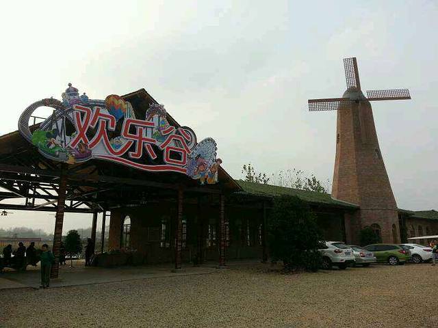 扬州天乐湖嬉乐谷