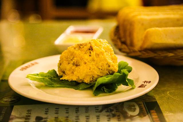 华梅西餐厅(哈尔滨中央大街店)