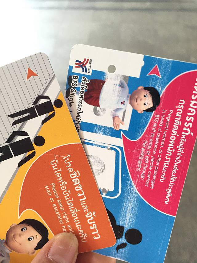 不去景点!不被宰!随心所欲游曼谷芭提雅