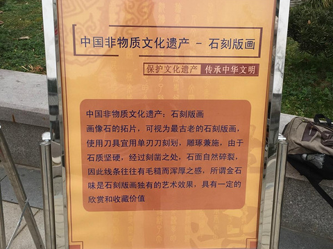 东吴大帝孙权纪念馆旅游景点图片