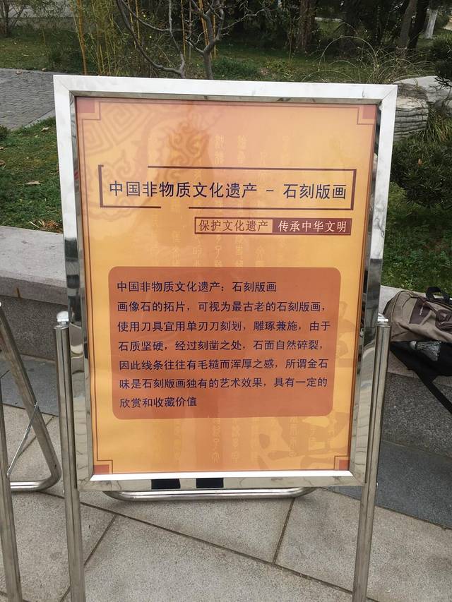 东吴大帝孙权纪念馆