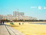 威海旅游景点攻略图片