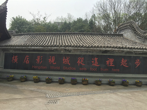 广州街香港街旅游景点攻略图