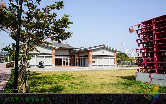 游玩时间:4小时 - 1天 电话: 886-7287488 地址:台湾彰化县鹿港镇