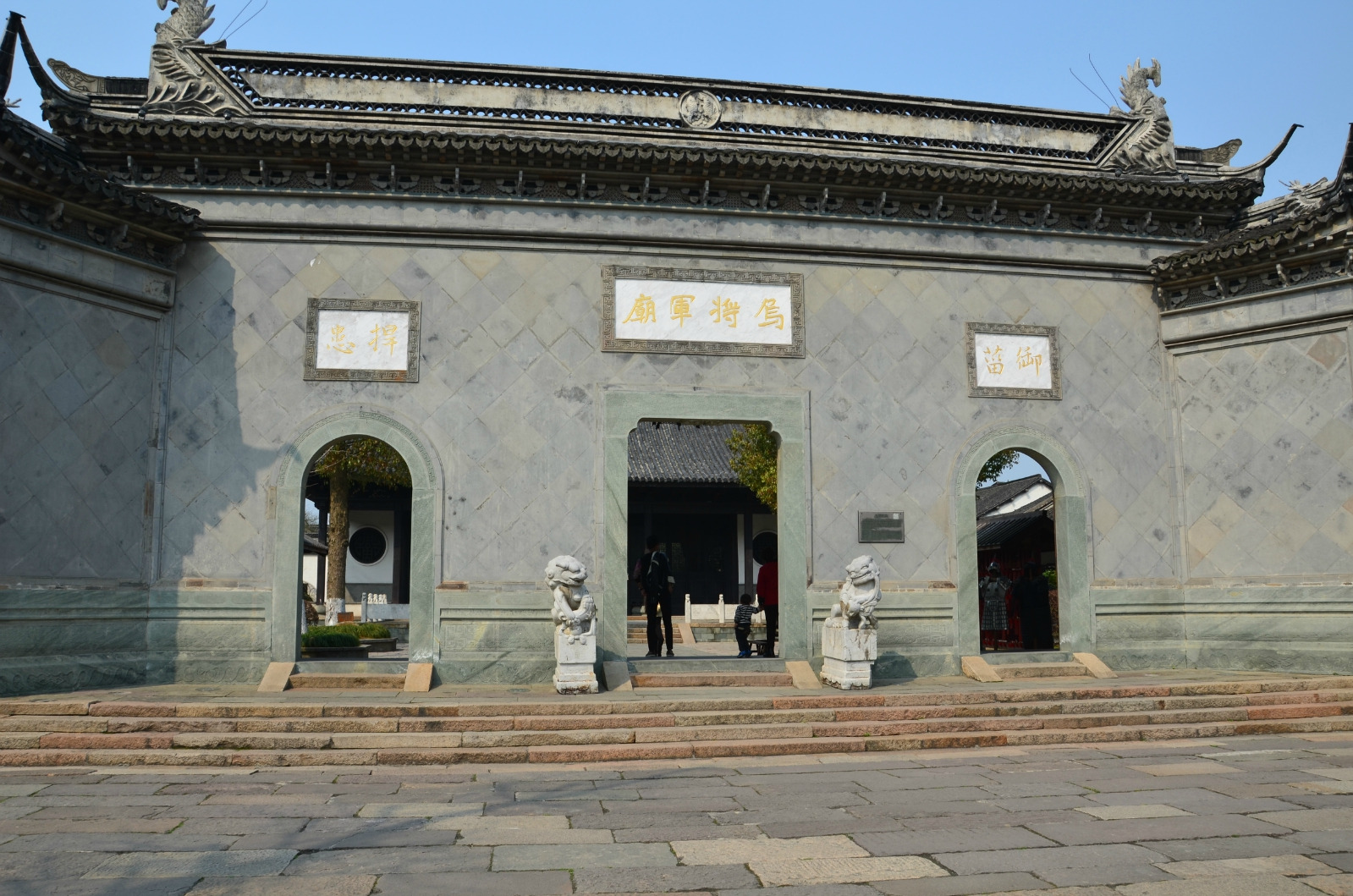 2022乌将军庙游玩攻略,十分威武,乌赞将军在乌镇百.【去哪儿攻略】